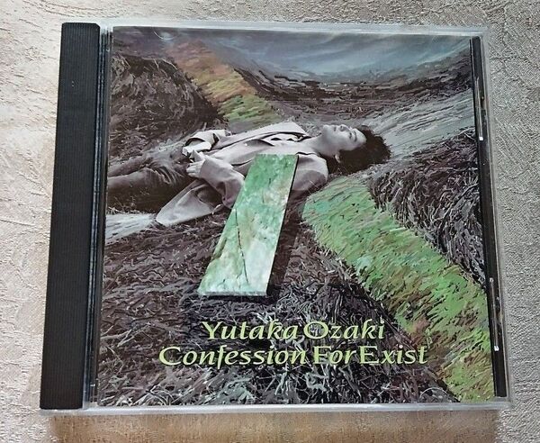 尾崎豊 Confession for Exist 放熱への証 中古CD