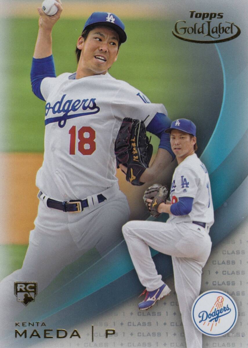 Yahoo!オークション -「前田健太 カード」の落札相場・落札価格 Yahoo!オークション -「前田健太 カード」の落札相場・落札価格