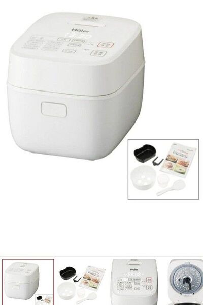 ハイアール(Haier) JJT-TH10RA-W 無水かきまぜ自動調理器 1.0L ホットデリ 12月までメーカー保証あり