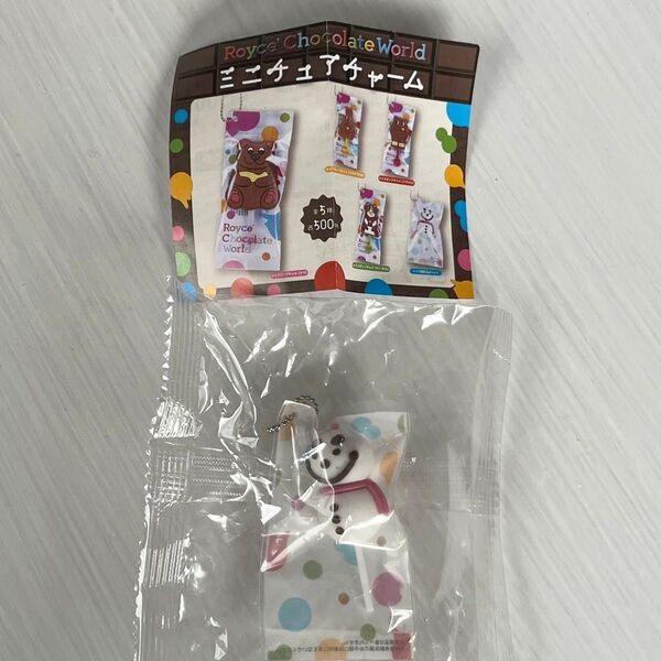 ロイズ ミニチュアチャーム ガチャ 雪だるまチョコ