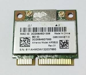 D712/V7HW D712/V7HG D712/V7HM PD712V7HBMW PD712V7HBMG PD712V7HBMM 修理パーツ 動作確認済 送料無料 WIFI カード