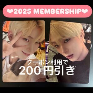 ENHYPEN ENGENE MEMBERSHIP KIT トレカ フォトカード ソヌ 2枚セット メンバーシップ FC限定