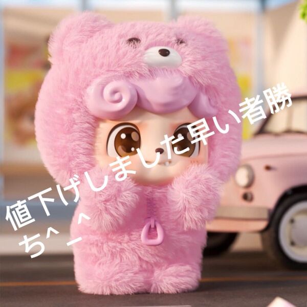 ポップマート ぬいぐるみ