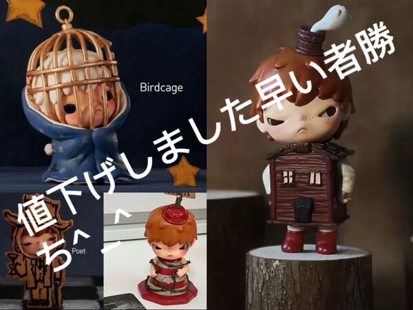 popmart hironoまとめ4点 フィギュア