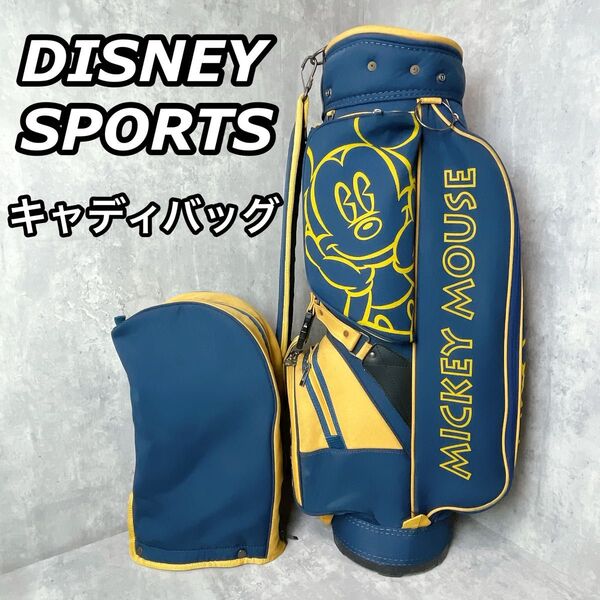 ディズニースポーツ ミッキーマウス キャディバッグ