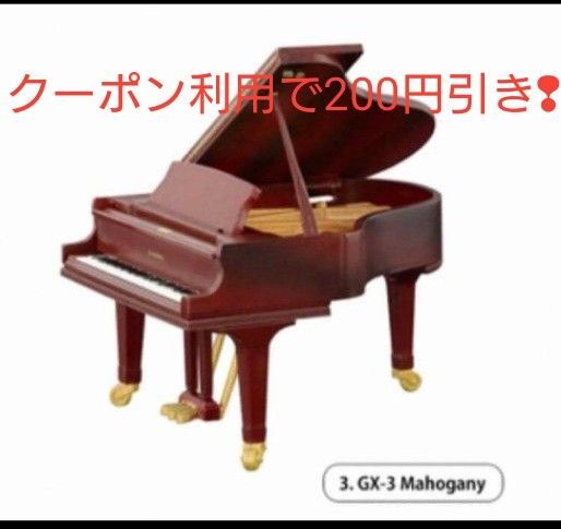 KAWAI カワイ ミニチュアコレクション GX-3 Mahogany マホガニー ガチャ カプセルトイ ケンエレファント