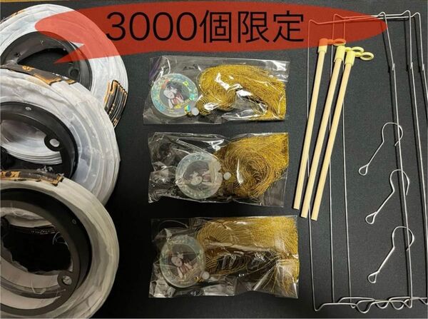【限定品】ホロライブ 儒烏風亭らでん KAVALAN カバラン 中洲川端 コラボ 3000セット限定品 プレミア