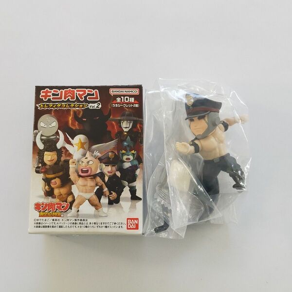 キン肉マン トレフィグコレクション VOL.2 シークレット ブロッケンJr. フィギュア