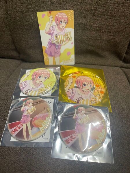 五等分の花嫁 一花 月夜の菓子工房 アトレ秋葉原 缶バッジ アクリルキーホルダー他