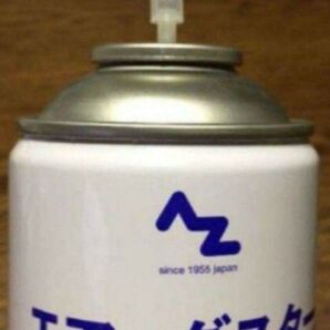 ガスガン エアダスター変換アダプター 郵パケットミニで 匿名配送です