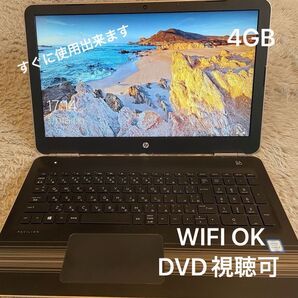 【美品】早いもの勝ち HP Pavilion Notebook 4GB