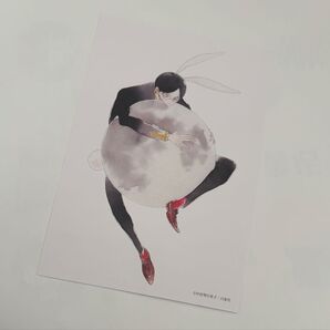 中村明日美子 楽園 特典 イラストカード