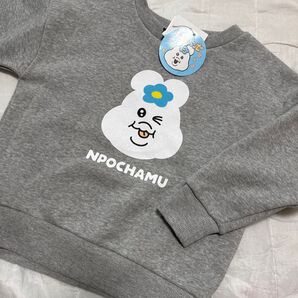 新品 未着用 んぽちゃむ トレーナー スウェット 裏起毛 しまむら 120