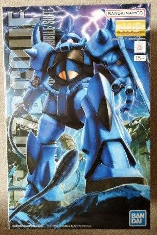 MG 1/100 MS-07B グフ Ver.2.0