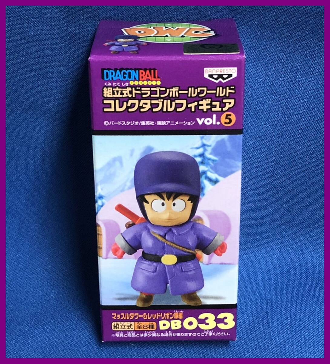 Yahoo!オークション -「レッドリボン軍」(フィギュア) の落札 Yahoo!オークション -「レッドリボン軍」(フィギュア) の落札
