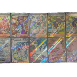 ポケモンカード まとめ売り