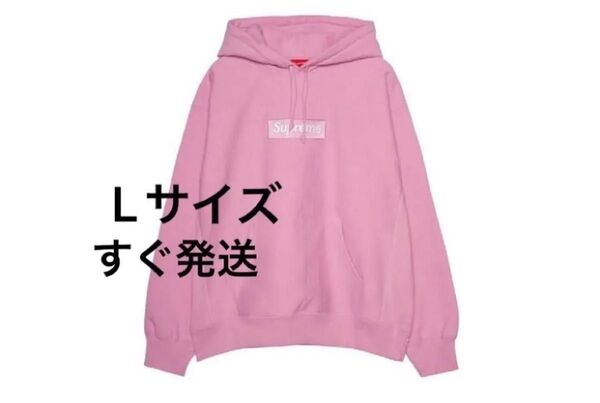Supreme Box Logo Hooded Sweatshirt L ピンク