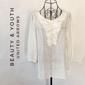 ビューティー&ユース ユナイテッドアローズ 七分袖 シアー フリルブラウス