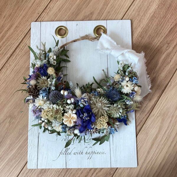 ★母の日特価★ ナチュラル系 ブルー&ホワイトドライフラワー 花かごのような ハーフリース