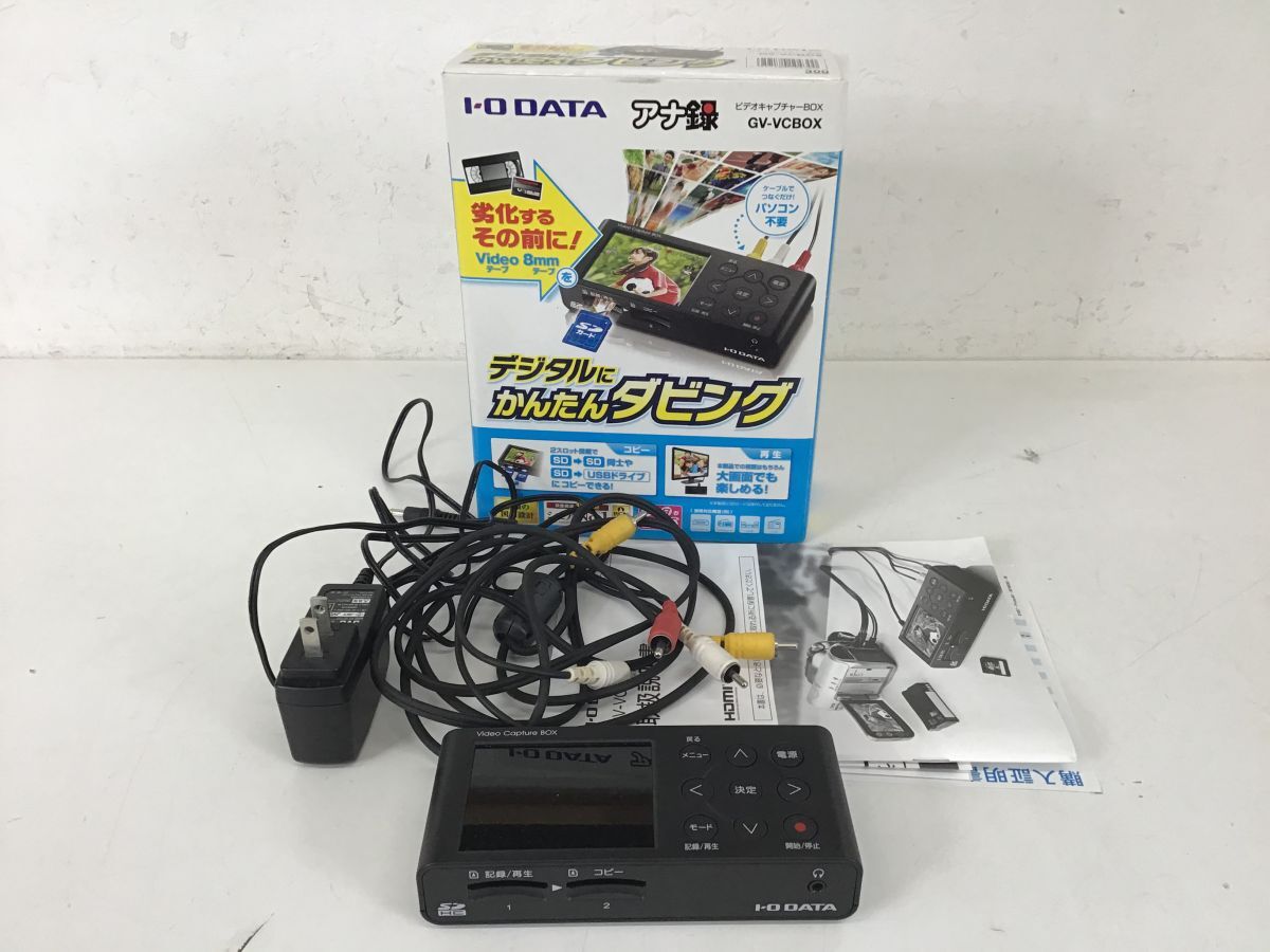 Yahoo!オークション -「gv-vcbox」(デジタル映像機器) (周辺機器 Yahoo!オークション -「gv-vcbox」(デジタル映像機器) (周辺機器
