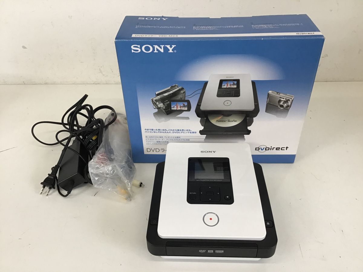 Yahoo!オークション -「sony dvdライター vrd-mc5」の落札相場 Yahoo!オークション -「sony dvdライター vrd-mc5」の落札相場