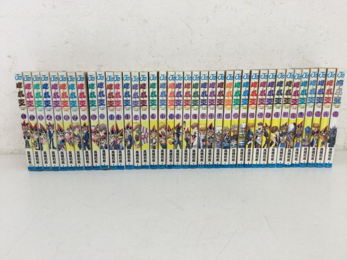 Yahoo!オークション -「遊戯王」(全巻セット) (漫画、コミック Yahoo!オークション -「遊戯王」(全巻セット) (漫画、コミック