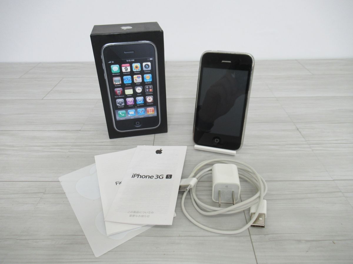Yahoo!オークション -「iphone 3gs 32gb」の落札相場・落札価格 Yahoo!オークション -「iphone 3gs 32gb」の落札相場・落札価格