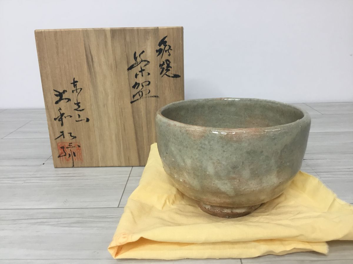 Yahoo!オークション -「大和松緑」の落札相場・落札価格 Yahoo!オークション -「大和松緑」の落札相場・落札価格