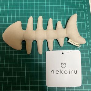 猫 犬 玩具 魚 骨 生成色 柔らかい プレゼント 玩具 SNS映え