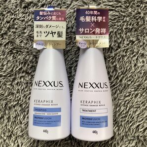 【匿名発送】新品未使用品 ユニリーバ NEXXUS KERAPHIX シャンプー&トリートメントセット