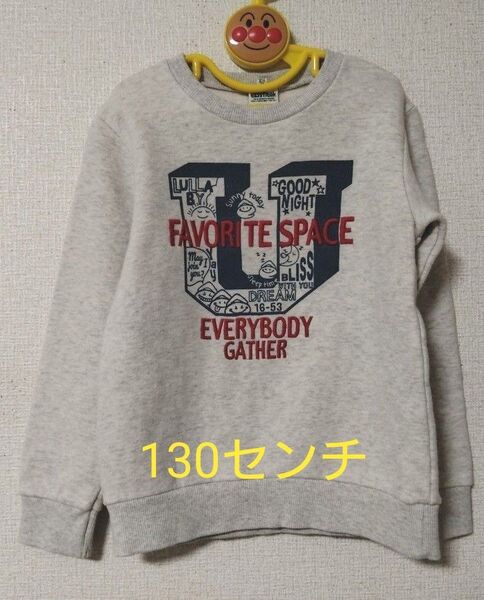 子供 easyfreak イージーフリーク トレーナー スウェット 裏起毛 長袖 暖かい ホワイト