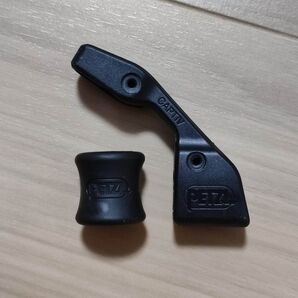 PETZL ペツル タンガ キャプティブセット 新品 未使用