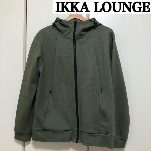 ikka LOUNGE イッカ ラウンジ サイズ M メンズ ジップアップ ジップパーカー パーカー フーディー グリーン 長袖