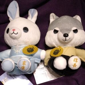 どうする家康 家康&信長 ぬいぐるみ
