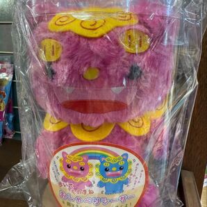 【沖縄限定】おしゃべりシーサー(赤)