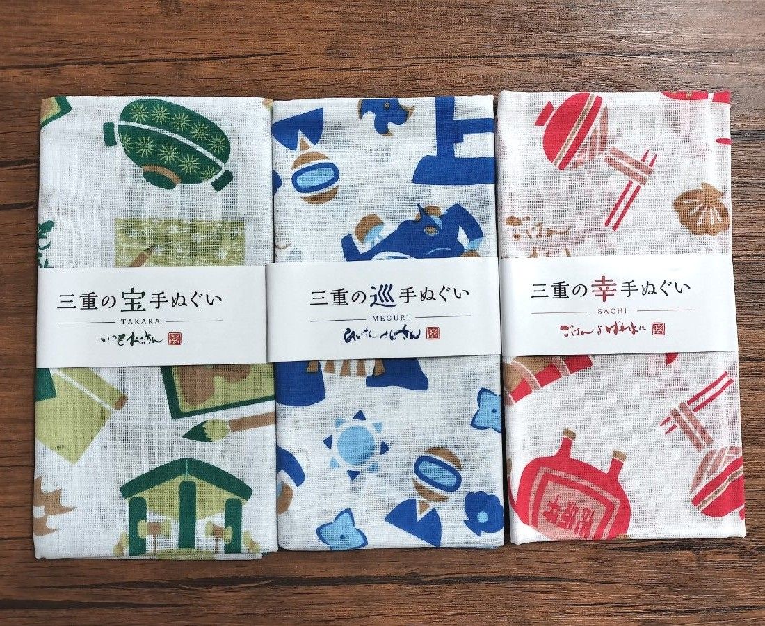 非売品 手ぬぐい ユナイテッドアローズ|Yahoo!フリマ(旧PayPay 非売品 手ぬぐい ユナイテッドアローズ|Yahoo!フリマ(旧PayPay