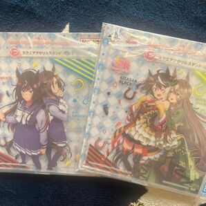 一番くじ ウマ娘 プリティーダービー Season3 F賞 スクエアアクリルスタンド 2個セット新品未使用