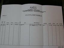 KRELL MD-1 　ＣＤトランスポート　元箱/取説/リモコン　美品　管球式ＤＡコンバーター_画像10