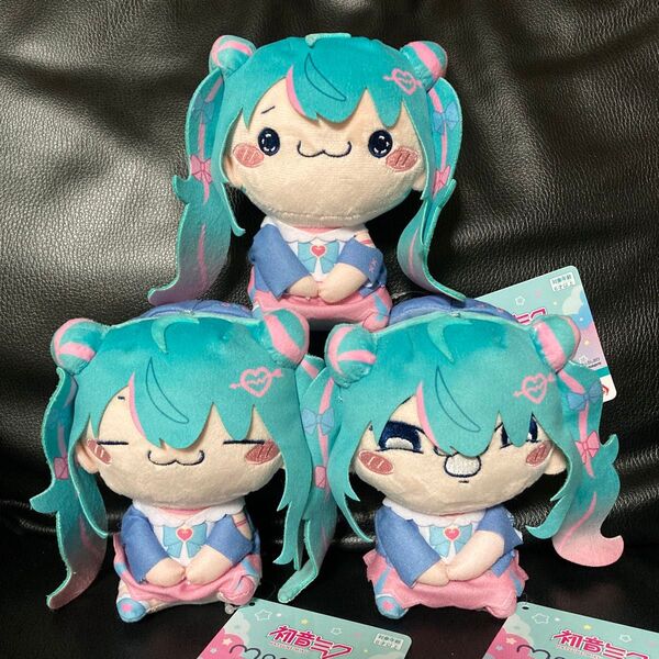初音ミク もちぴこぬいぐるみ こいするセーラーふく 3点セット