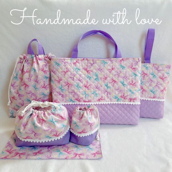 りぼん×パープル 入園入学6点セット 女の子 紫 マチ付きレッスンバッグ お弁当袋 大きめ ハンドメイド