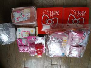 ♪♪サンリオ♪Hello Kitty♪ハローキティ♪お安い♪非売品含むもぐもぐ食器お弁当箱他セット♪♪