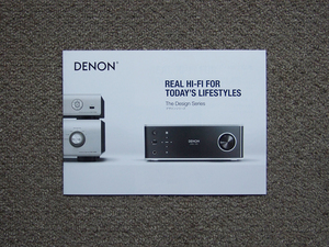 【カタログのみ】DENON 2017.09 The Design Series 検 アンプ CD USB-DAC DRA-100 PMA-60 PMA-30 DA-310USB DCD デノン デンオン
