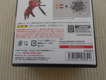 ☆Ｓ.Ｈ.フィギュアーツ　真骨彫製法　仮面ライダーオーズ　アンク　未開封新品☆_画像6