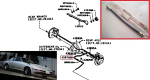 '81 Savanna RX-7 GT-J SA22C rear brake hose drum car screw pitch 1.5. latter term type exclusive use part number [FA07 43 820] '81.1 Luce & legato van 