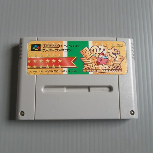 スーパーファミコン 星のカービィ スーパーデラックス
