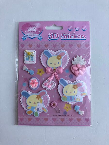サンリオ クラフトアートシリーズ 3D Stickers ウサハナちゃん