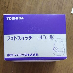 TOSHIBA プラグインフォトスイッチ OSB-1063 6A100V