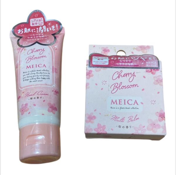 Meica メイカ マルチオイルバーム ハンドクリーム 桜の香り チェリーブロッサム スキンケア