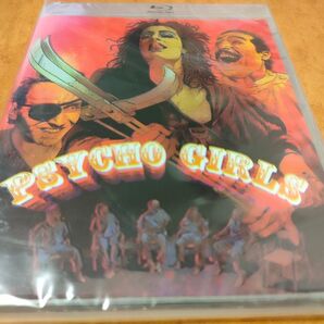 Psycho Girls 未開封輸入盤Blu-ray