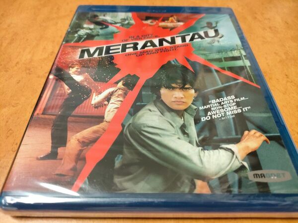 ザ・タイガーキッド 旅立ちの鉄拳 未開封輸入盤Blu-ray
